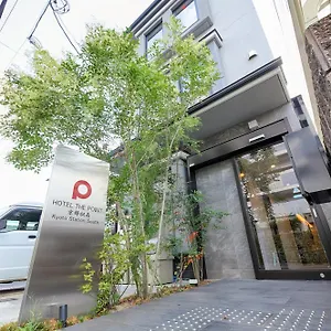 The Point京都駅南 3*, 京都市 日本
